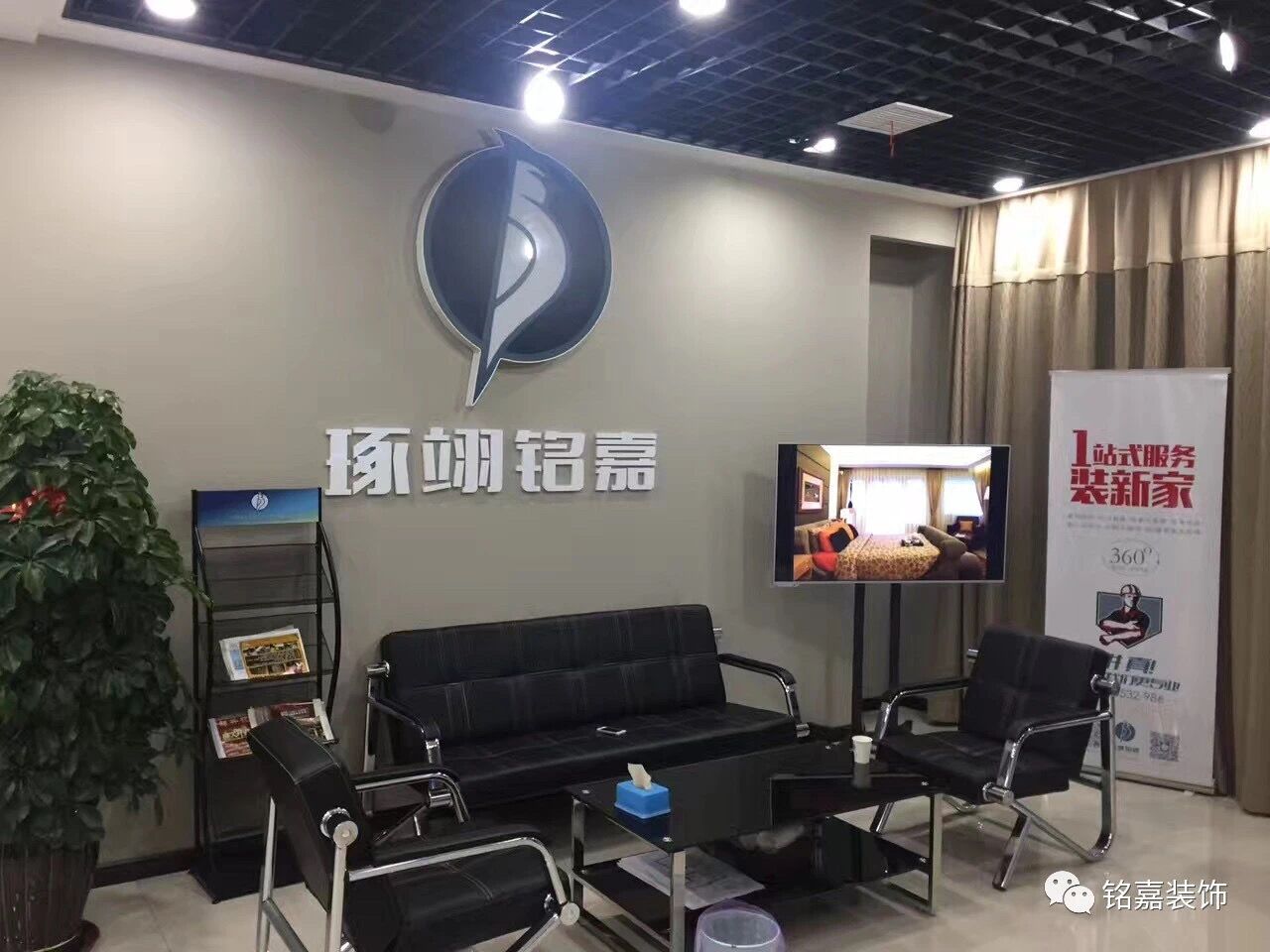 1586321680995219.jpg QQ圖片20200408125337.jpg