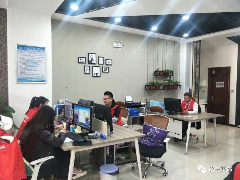 1586321651956497.jpg QQ圖片20200408125329.jpg