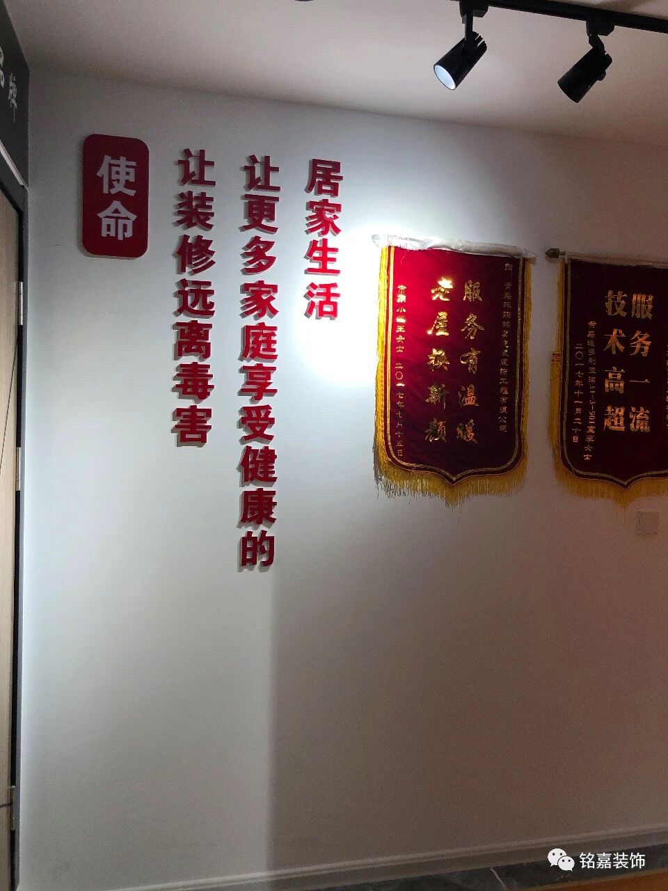 1586322983354047.jpg QQ圖片20200408130632.jpg